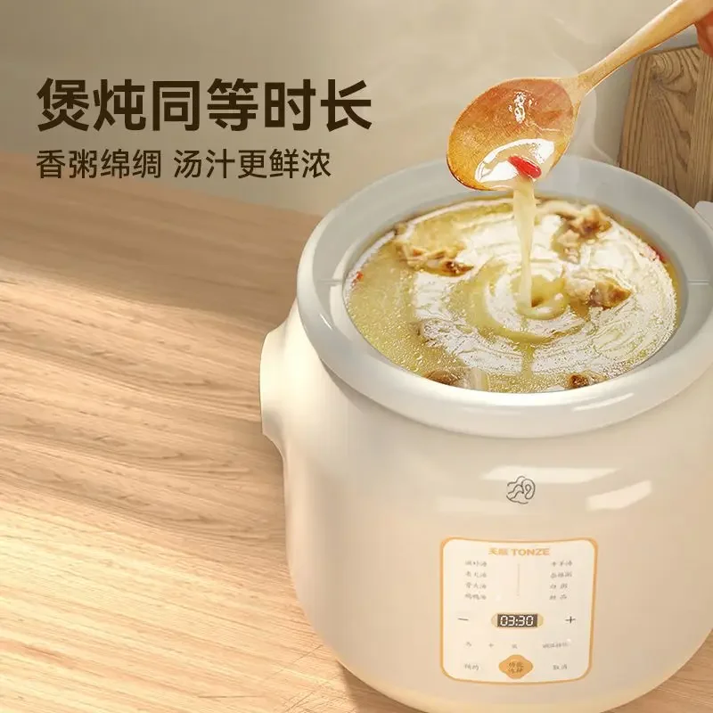 Electric stew pot household mu - огляд і ціна Smart Pot